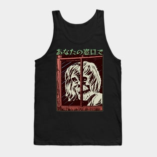 At Your Window - J Horror Tank Top